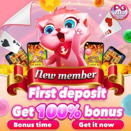 FGG