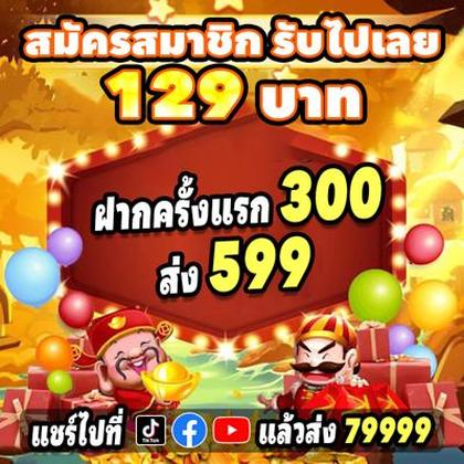 FBJILI SLOT JILI Login