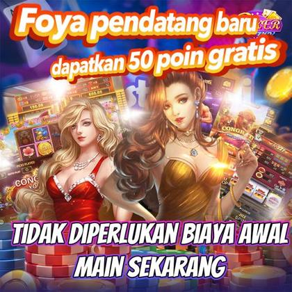 FGG